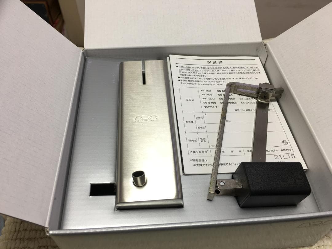 中古】 ADA ブッパ II vuppa 2 L108148743 - 水草最 安値 価格