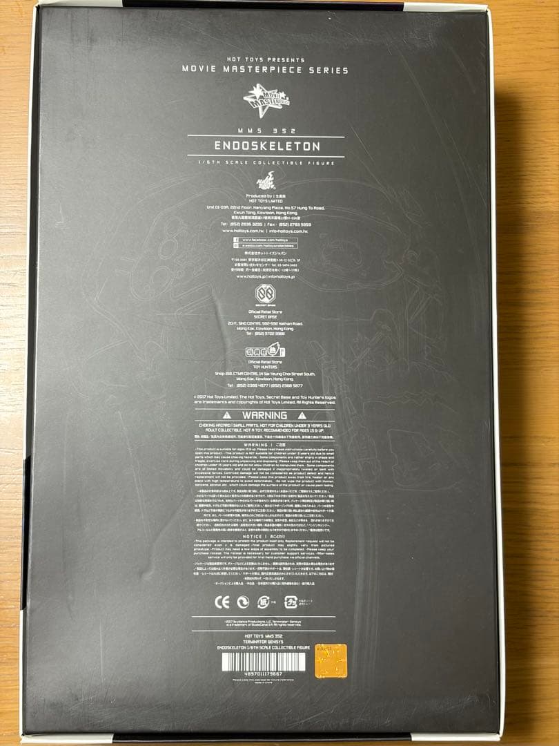 ホットトイズ 1/6フィギュア ターミネーター: ジェニシス エンドスケルトン