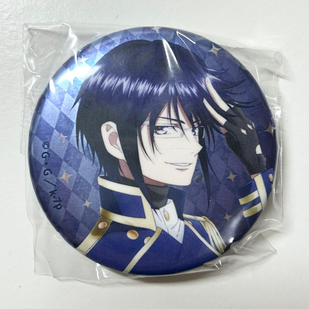 アニメK SEVEN STORIES 宗像礼司 缶バッジ アニメイト有償特典 - メルカリ