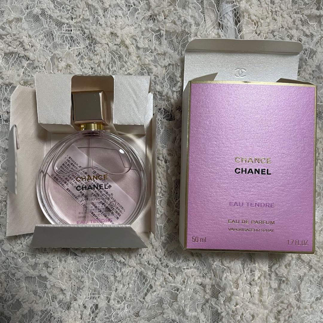 新品美品⭐️ シャネル チャンス オー タンドゥル オードゥ パルファム 50ml