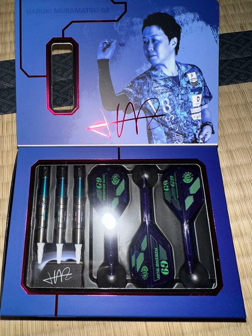 ライジングサン G9 ノーグルーブ 村松治樹モデル 2BA