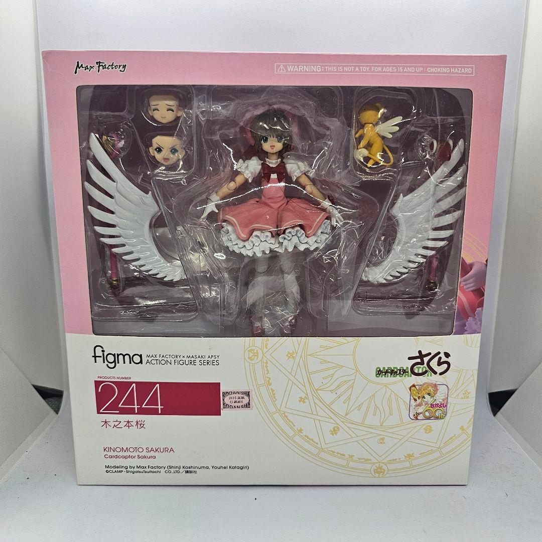 非売品】エスカ&ロジーのアトリエ エスカ B2 半裁 サイズ ポスター