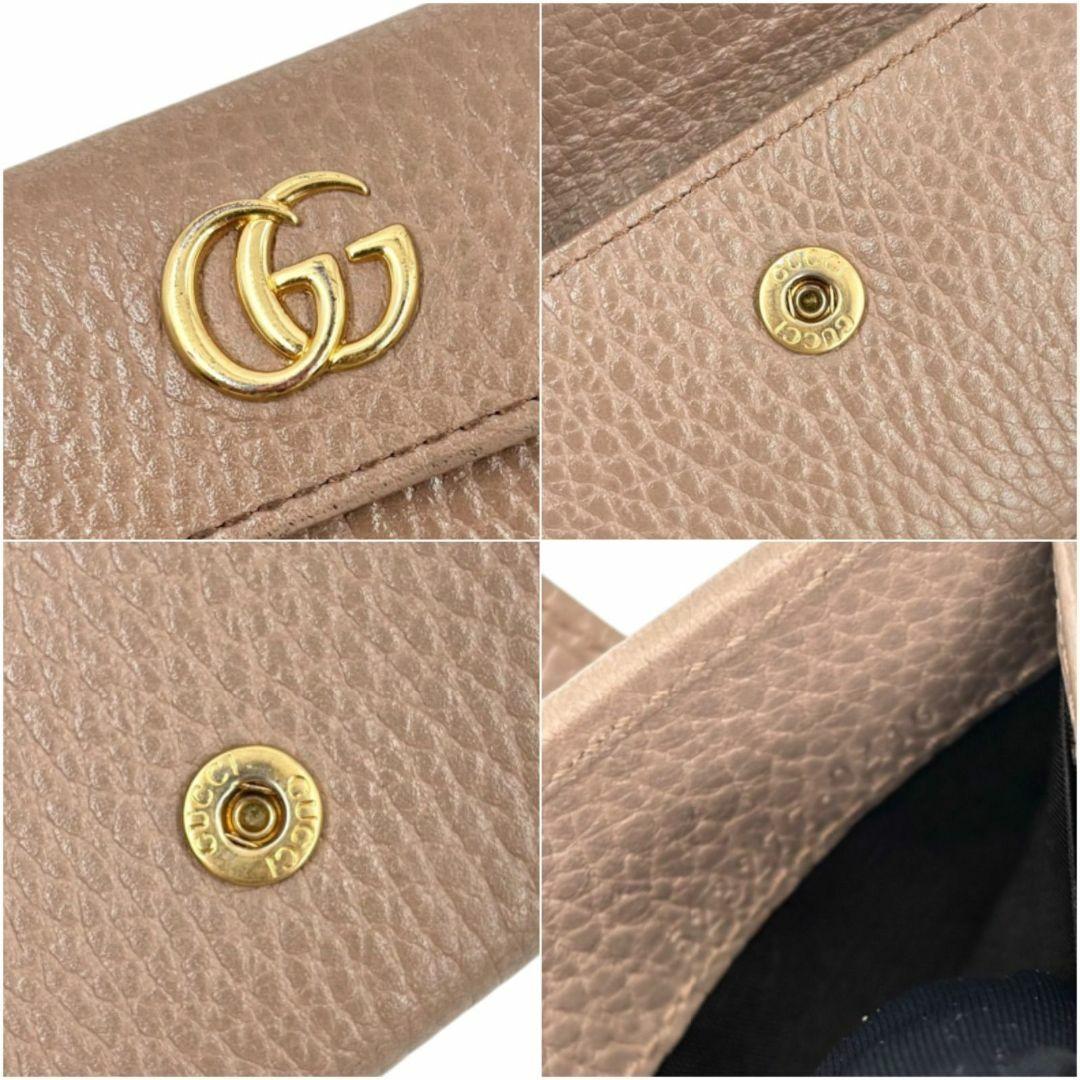 GUCCI グッチ 三つ折り財布 GGマーモント ミニ コンパクト ベージュ