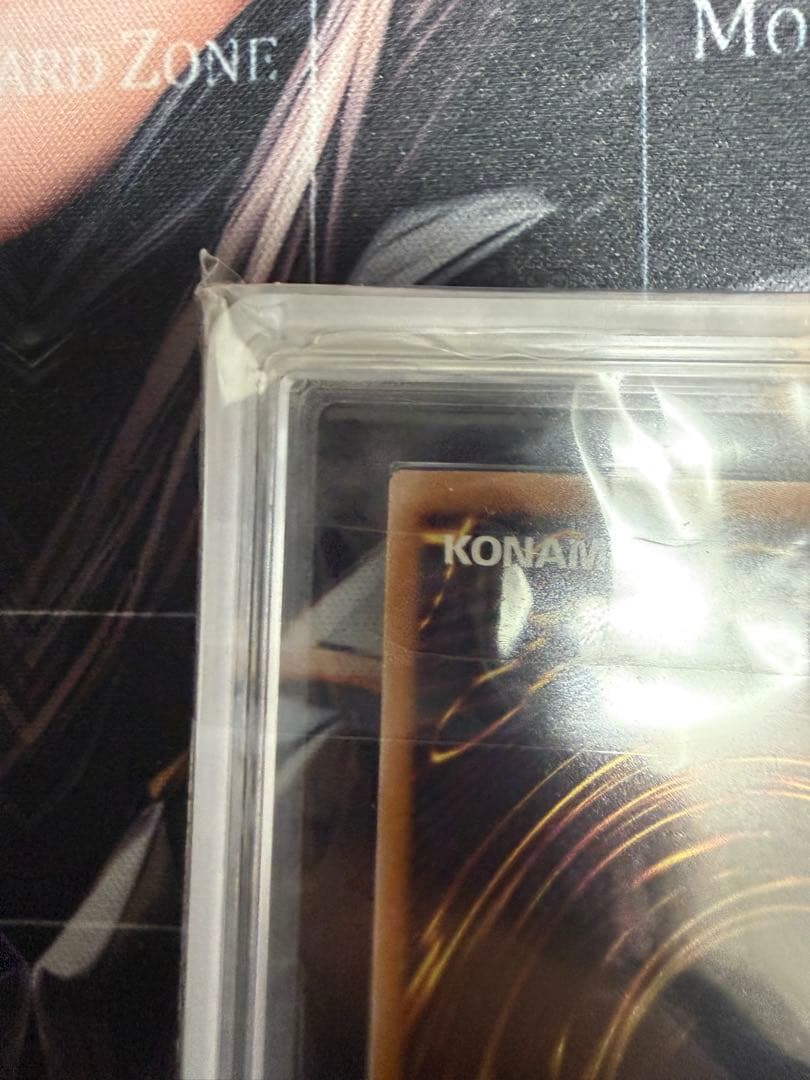 青眼の白龍 ブルーアイズホワイトドラゴンARS10＋ 浮世絵風 クオシク25th