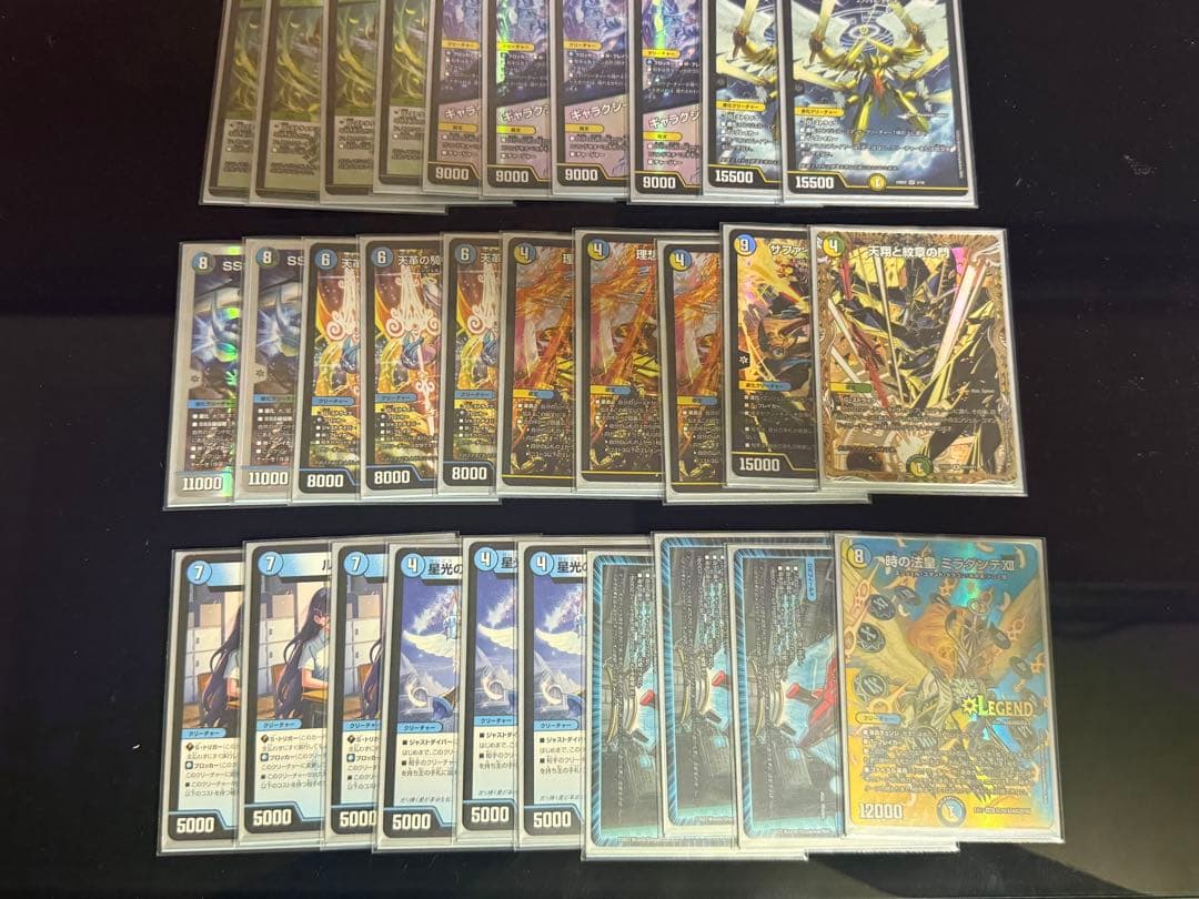 トリーヴァアルファディオス デッキ+パーツまとめ