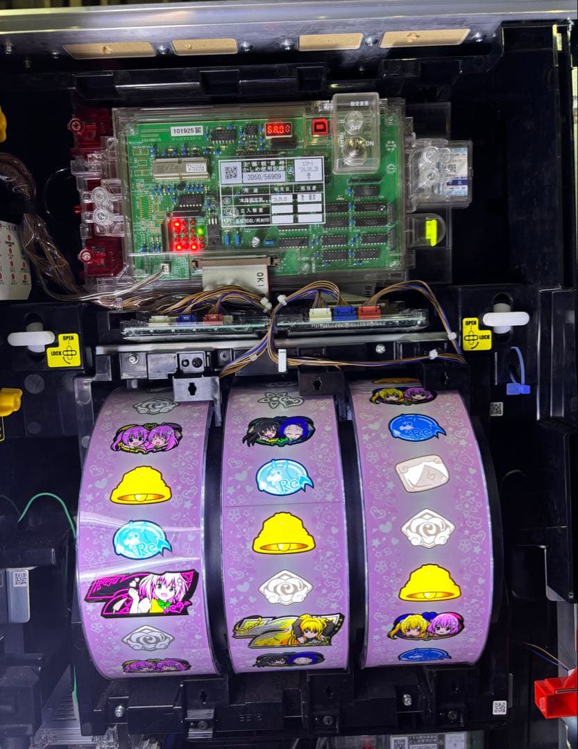 ユウキ様専用❗️】パチスロ実機【Toloveるダークネス ダークネスパネル】