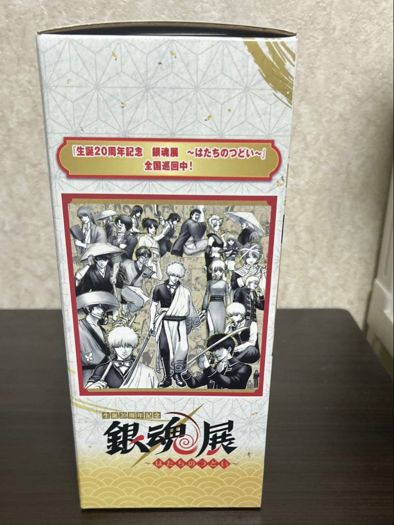 一番くじ 銀魂 20周年 銀魂展 B賞 坂田銀時 フィギュア ビジュアル