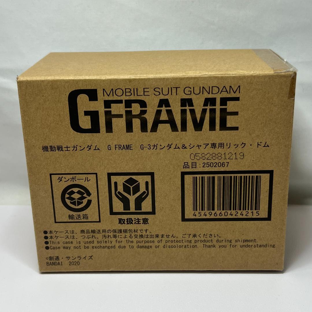 境界戦機 まとめ売り19点