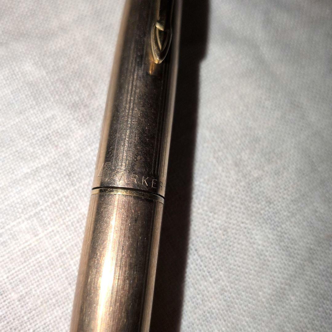 PARKER 万年筆 45 1/10 12K G.F. パーカー45 万年筆