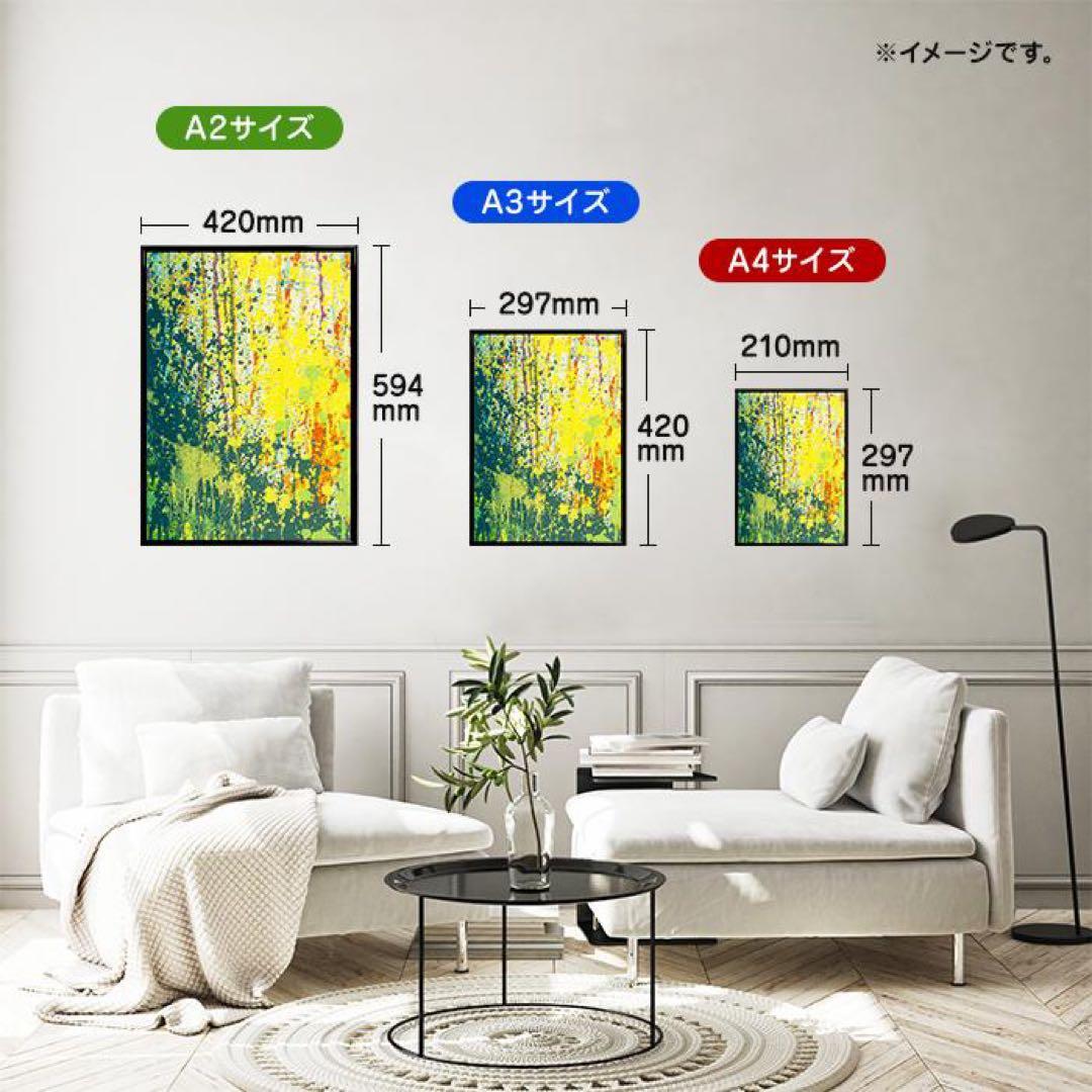 【額縁付き】 永井博（Hiroshi Nagai） A2ポスター プール