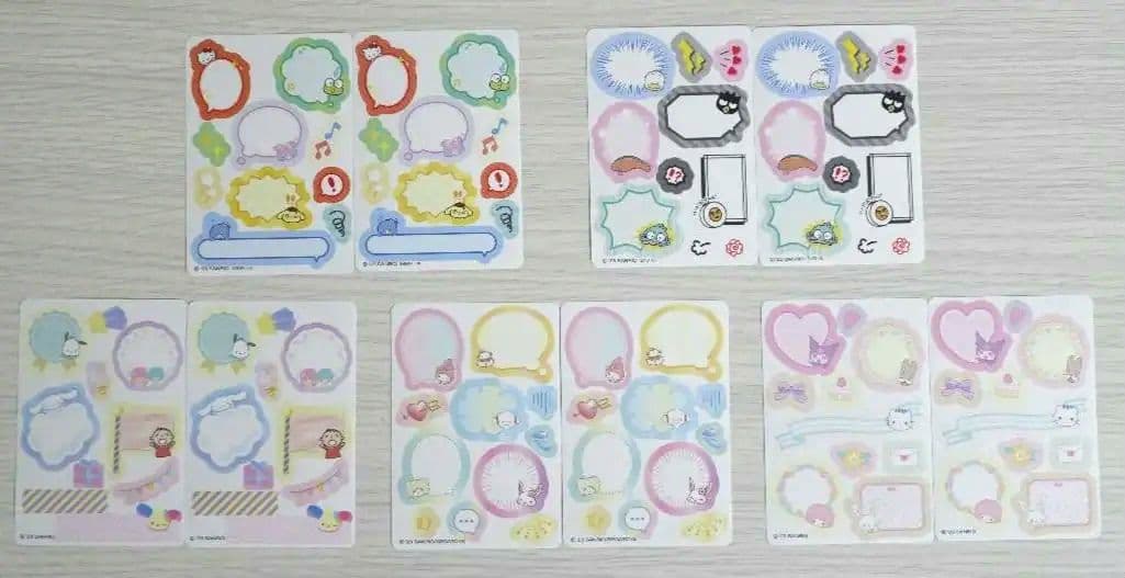 サンリオ　コレクターズカードプラス　ことばをたのしむ　フルコンプリート