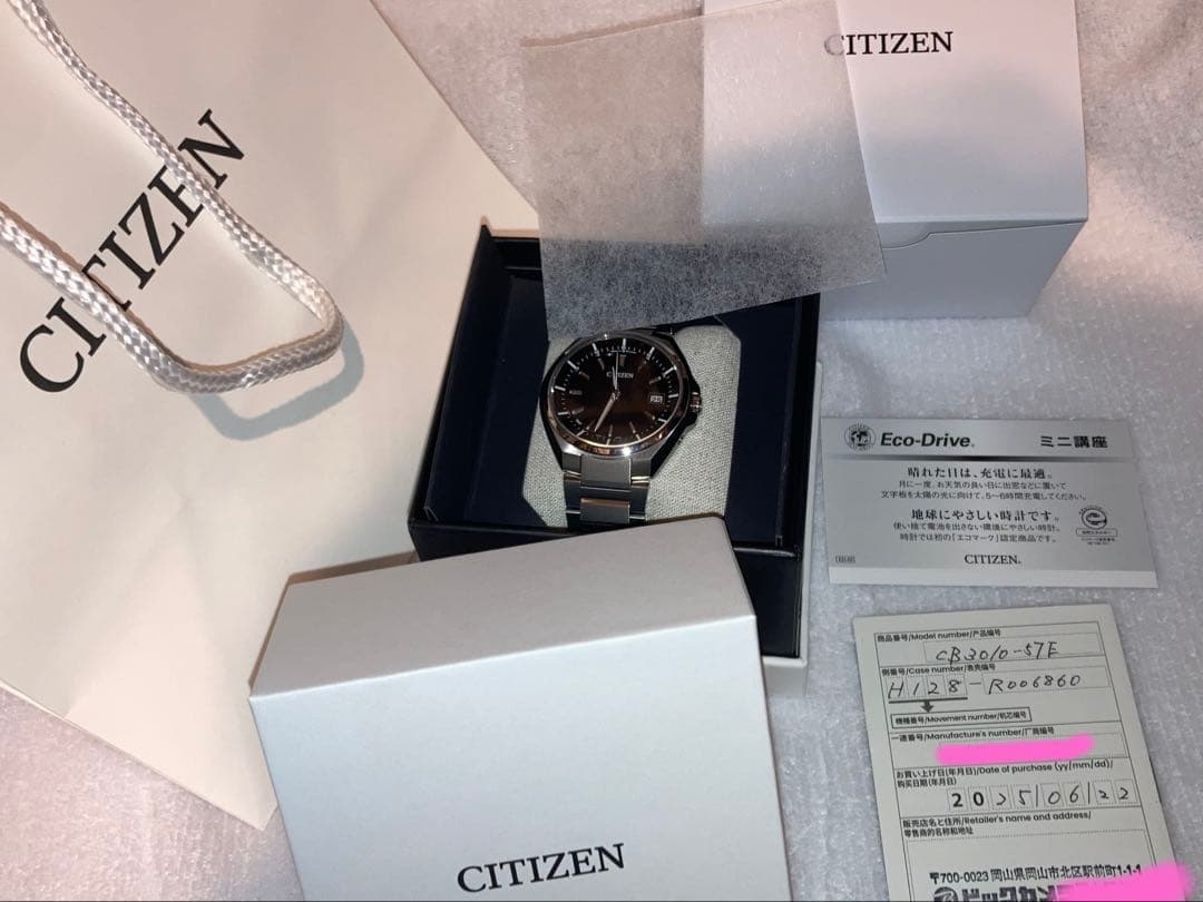 極美品　保証期間有　現行　CITIZEN ATTESA CB 電波　エコドライブ