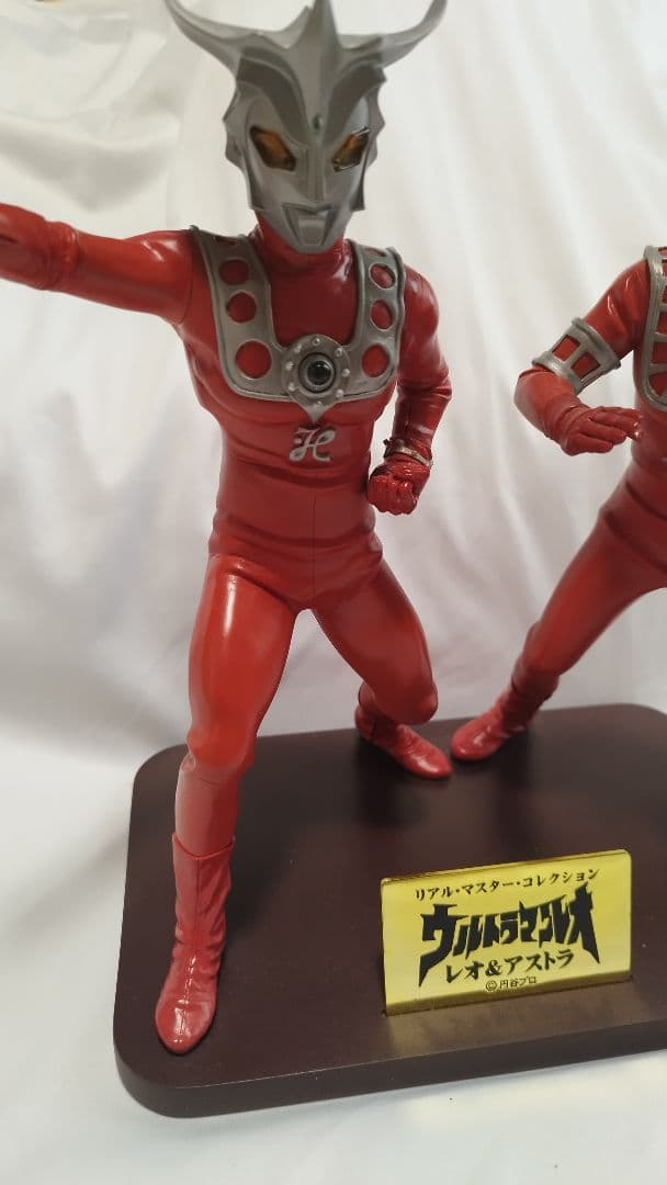 エクスプラスリアルマスターコレクション ウルトラマンレオ & アストラ