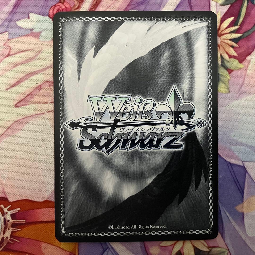 ヴァイスシュヴァルツ 心に届くステージ 桜坂 しずく サイン SSP