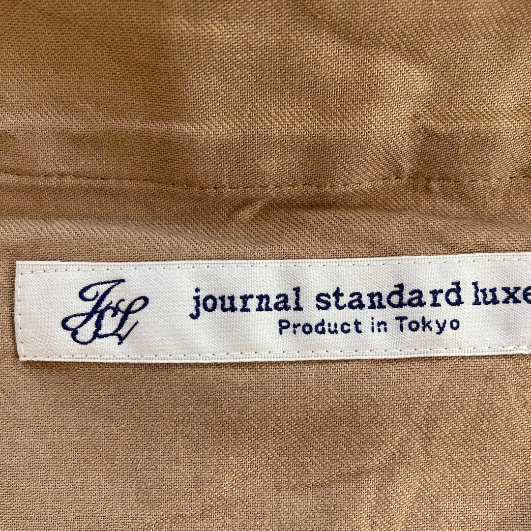 ジャーナルスタンダードラックス【ヘリンレオ