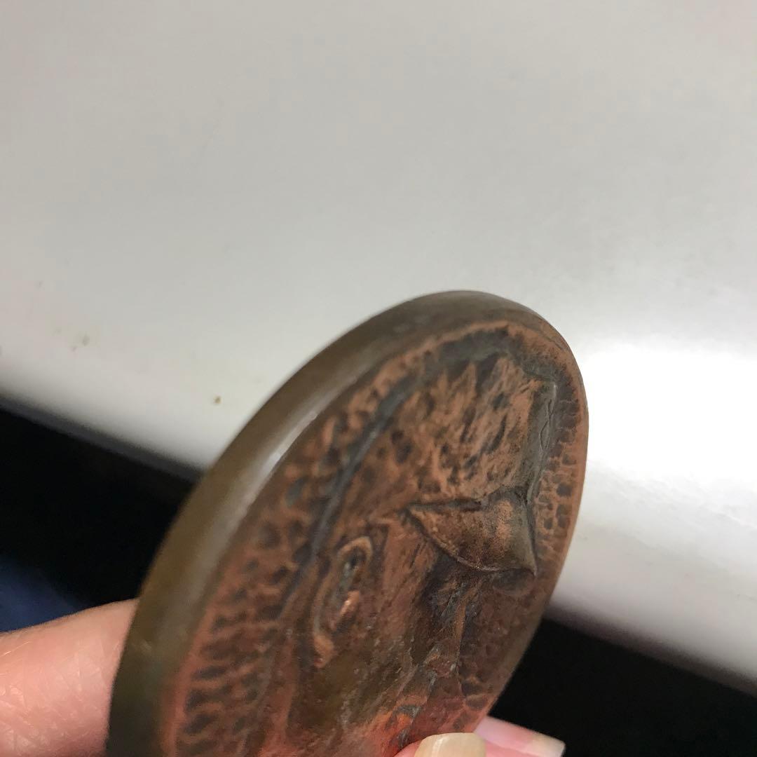 長島茂雄（記念メダル）