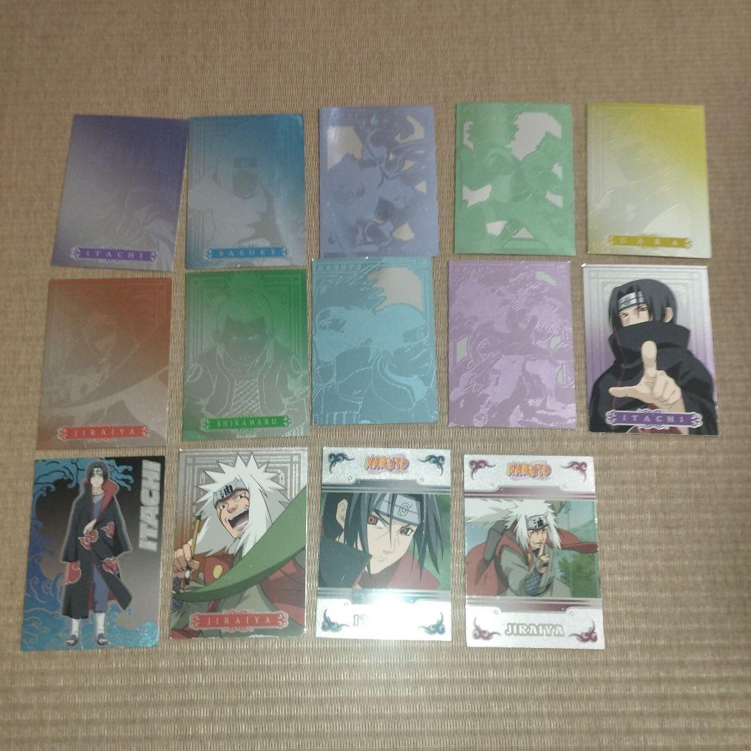 NARUTO ナルト エッチングカード 14枚セット - メルカリ