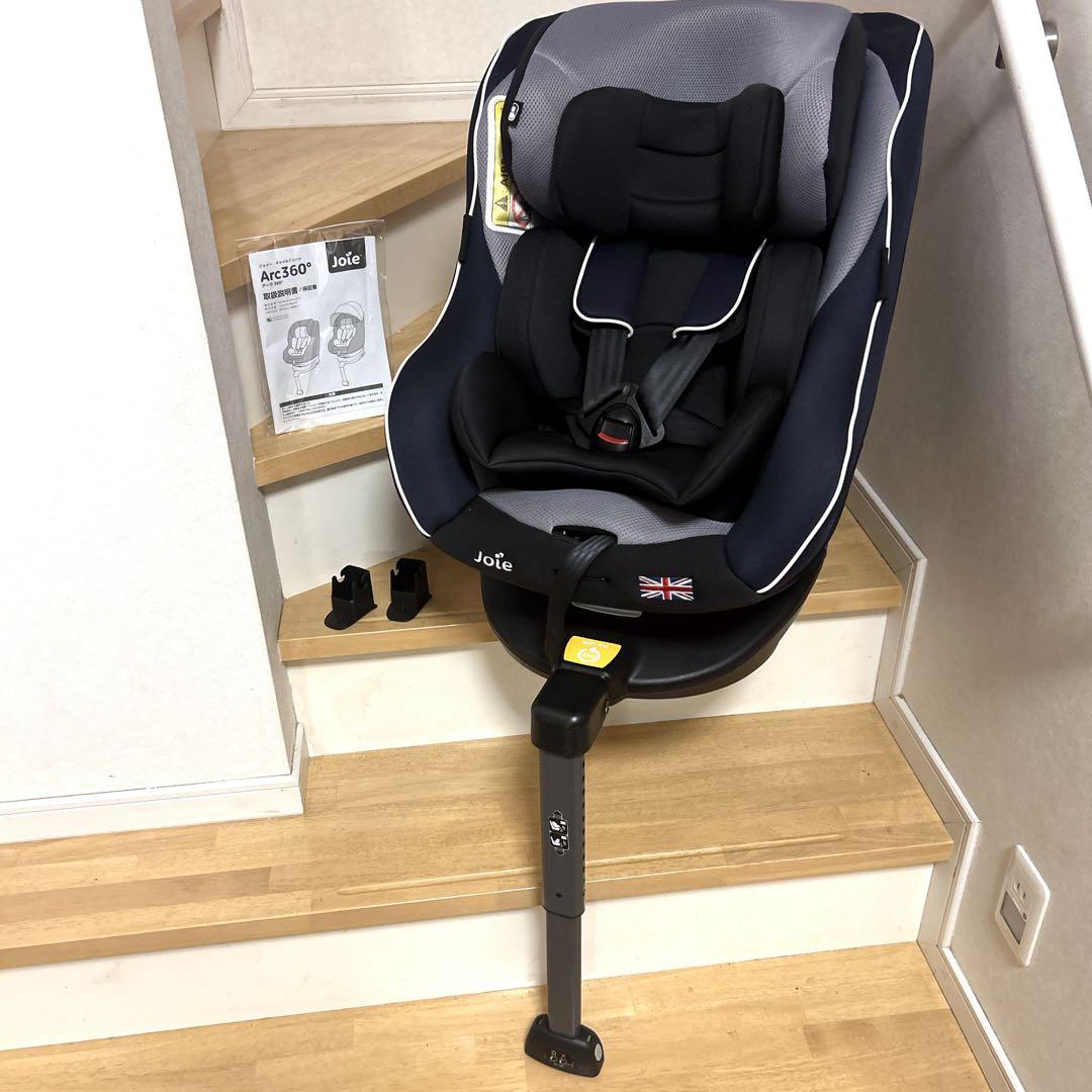 美品 Joie Arc360° チャイルドシート 付属品完備 説明書付