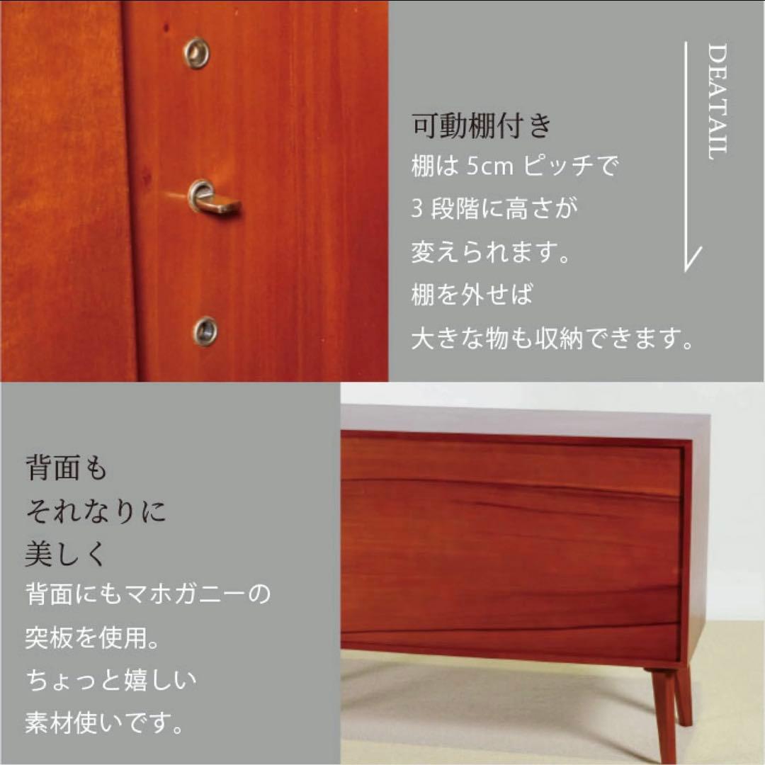 チャトラン様専用 リビングボード TVボードS