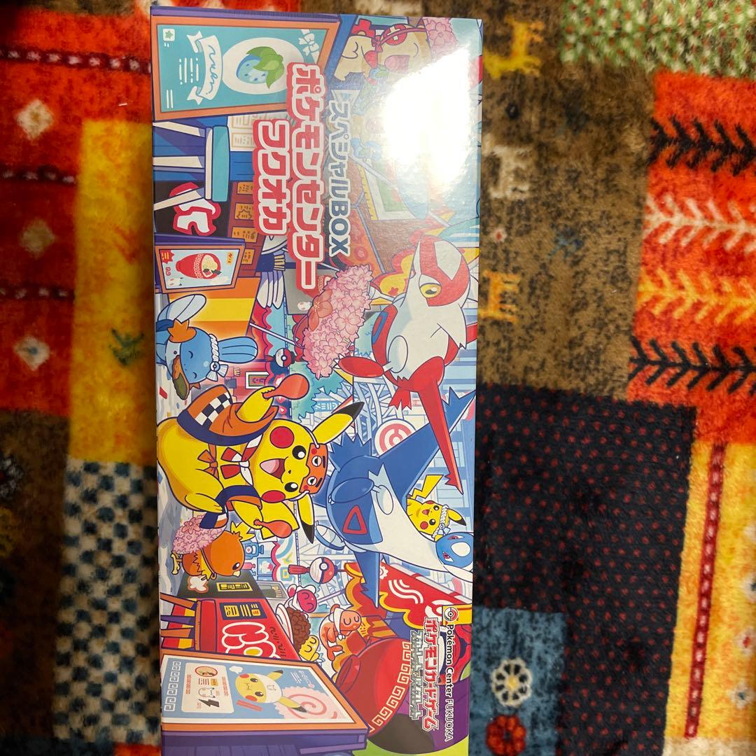 ポケモンセンター スペシャルBOX
