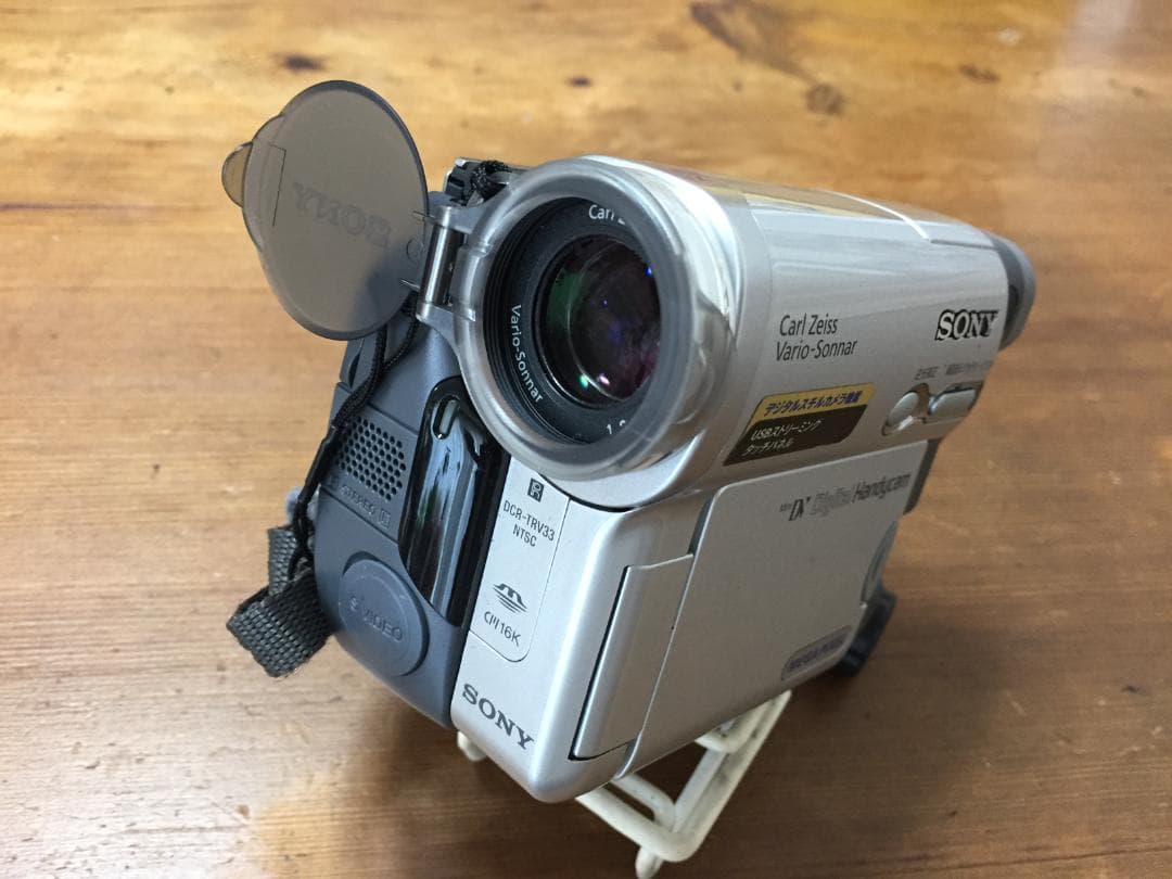 美品 撮影再生ダビングOK　SONY　DCR-TRV33　付属品あり　液晶綺麗