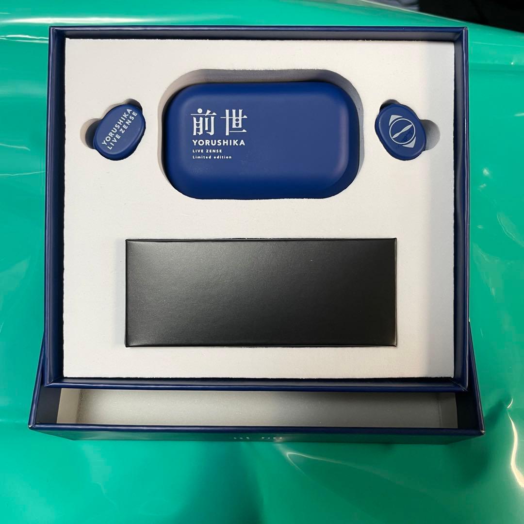 ヨルシカ 前世 ワイヤレスイヤフォン ほぼ新品