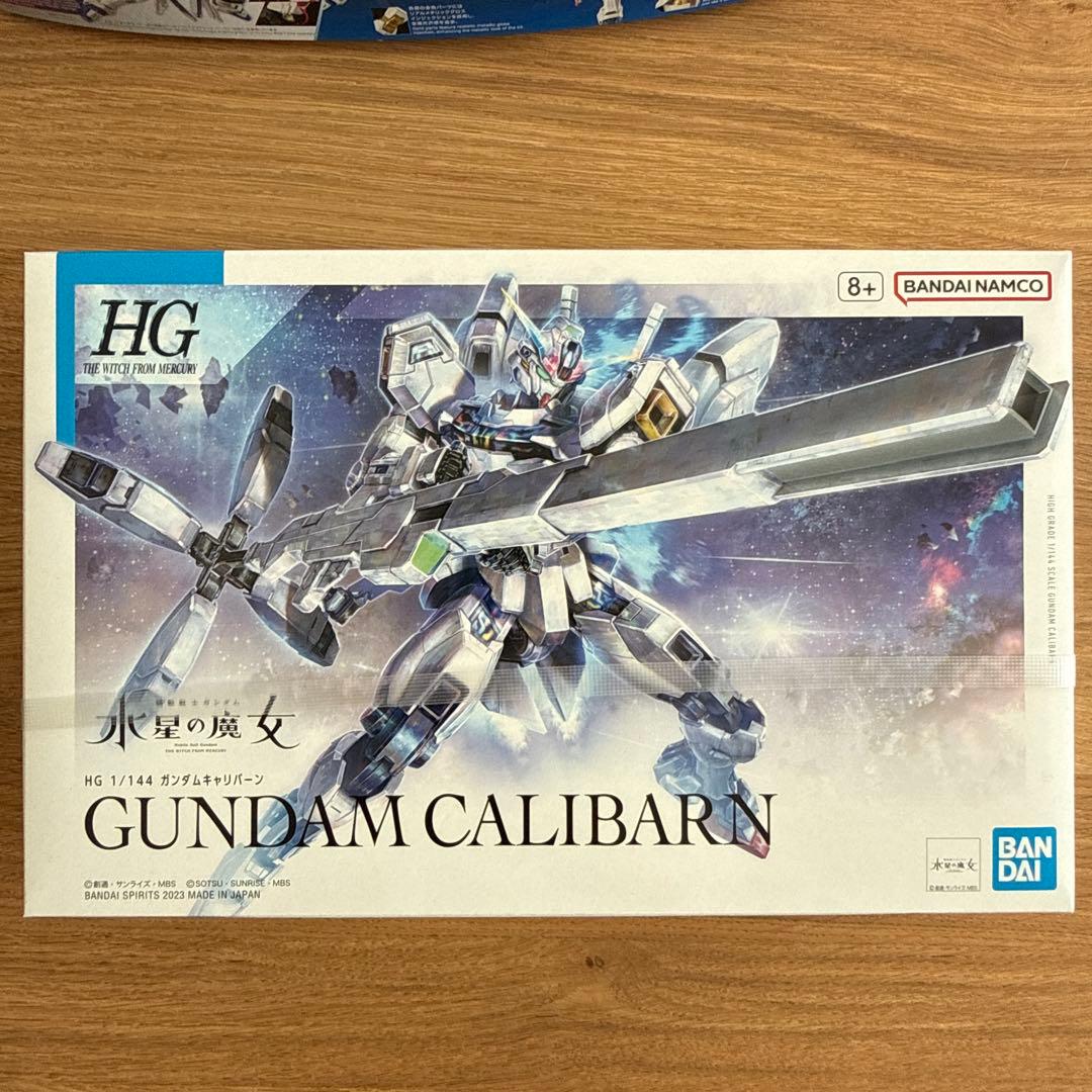 ガンダム　4点　まとめ売り