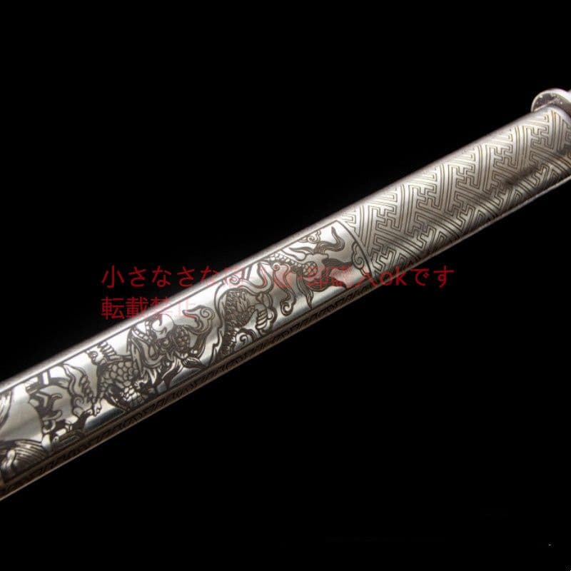 界竜棍中刀 古兵器 武具 刀装具 日本刀 模造刀 居合刀