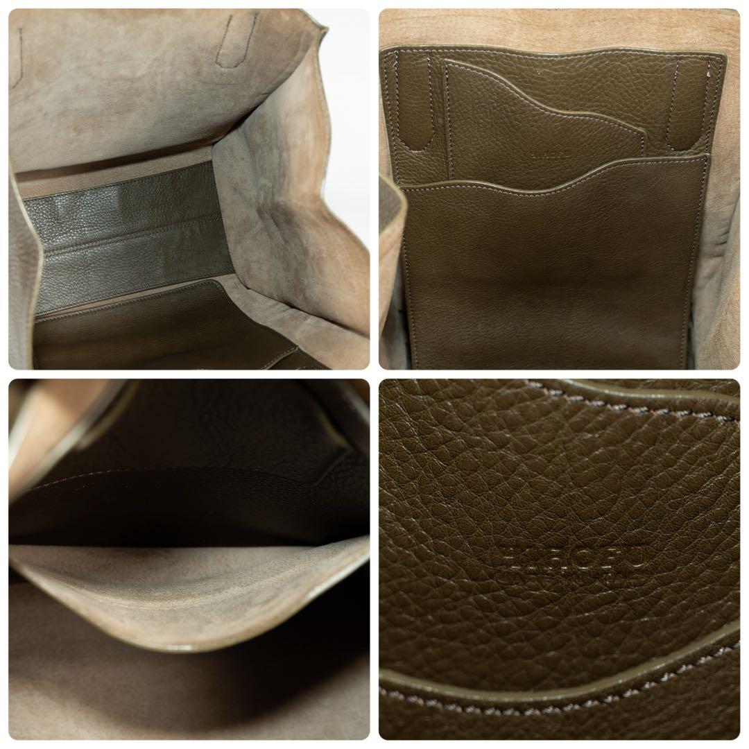 美しい古美術◇蔵から謎の紋様が描かれた小さくて可愛らしい抹茶茶碗が