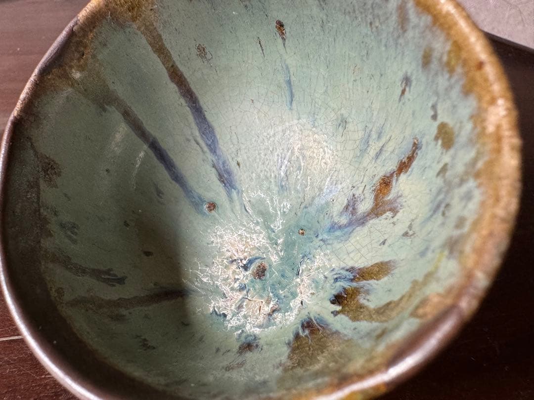 古唐津 緑釉杯 ぐいのみ 桃山〜江戸初期