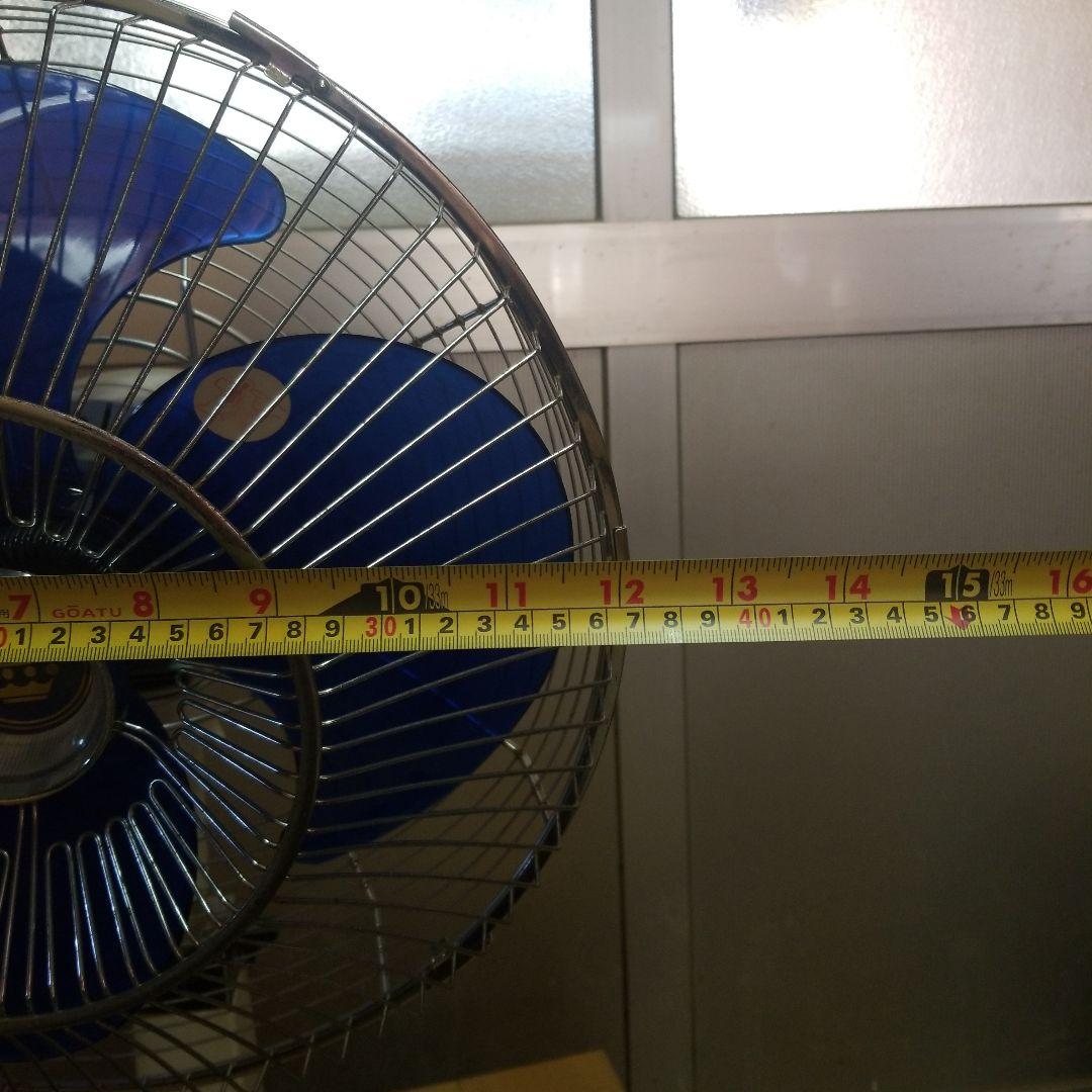 激レア！　昭和レトロ　NATIONAL F-35MG 　アンティーク