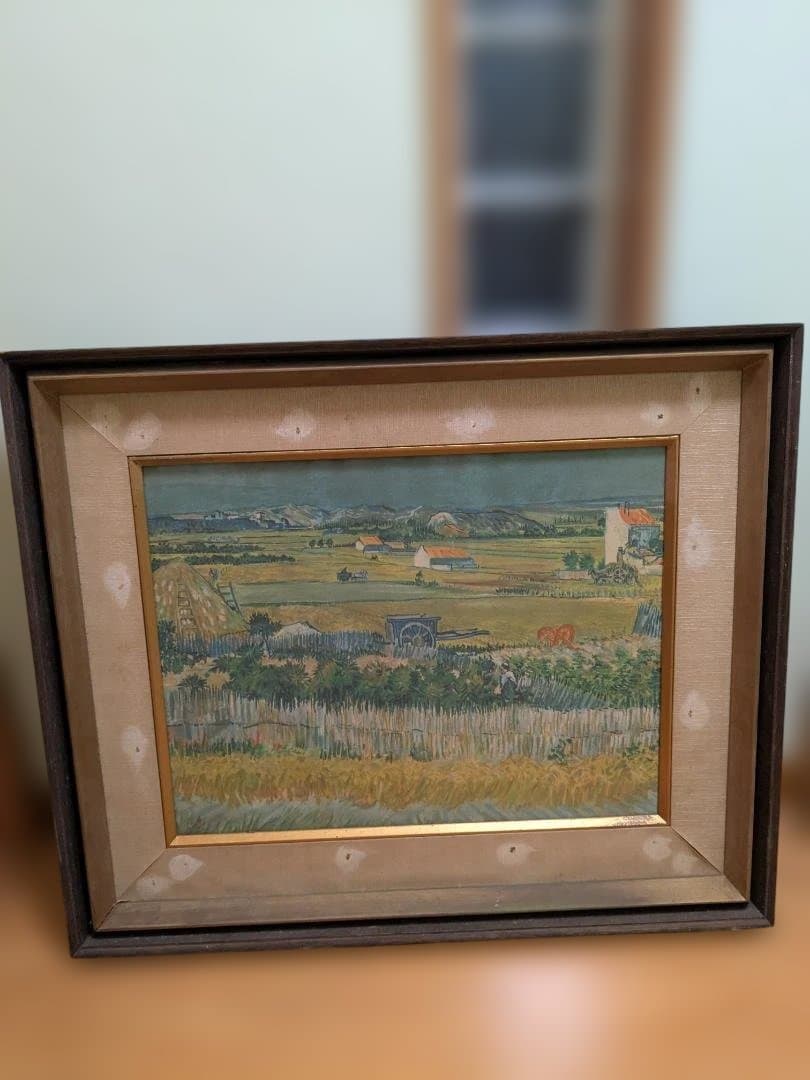絵画 ゴッホ「収穫（麦秋のクローの野）」 額装付 - メルカリ
