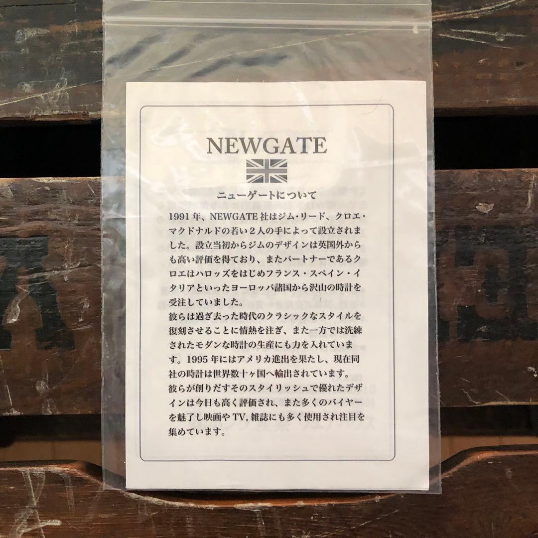 希少 NEWGATE 50年代スタイル 掛け時計
