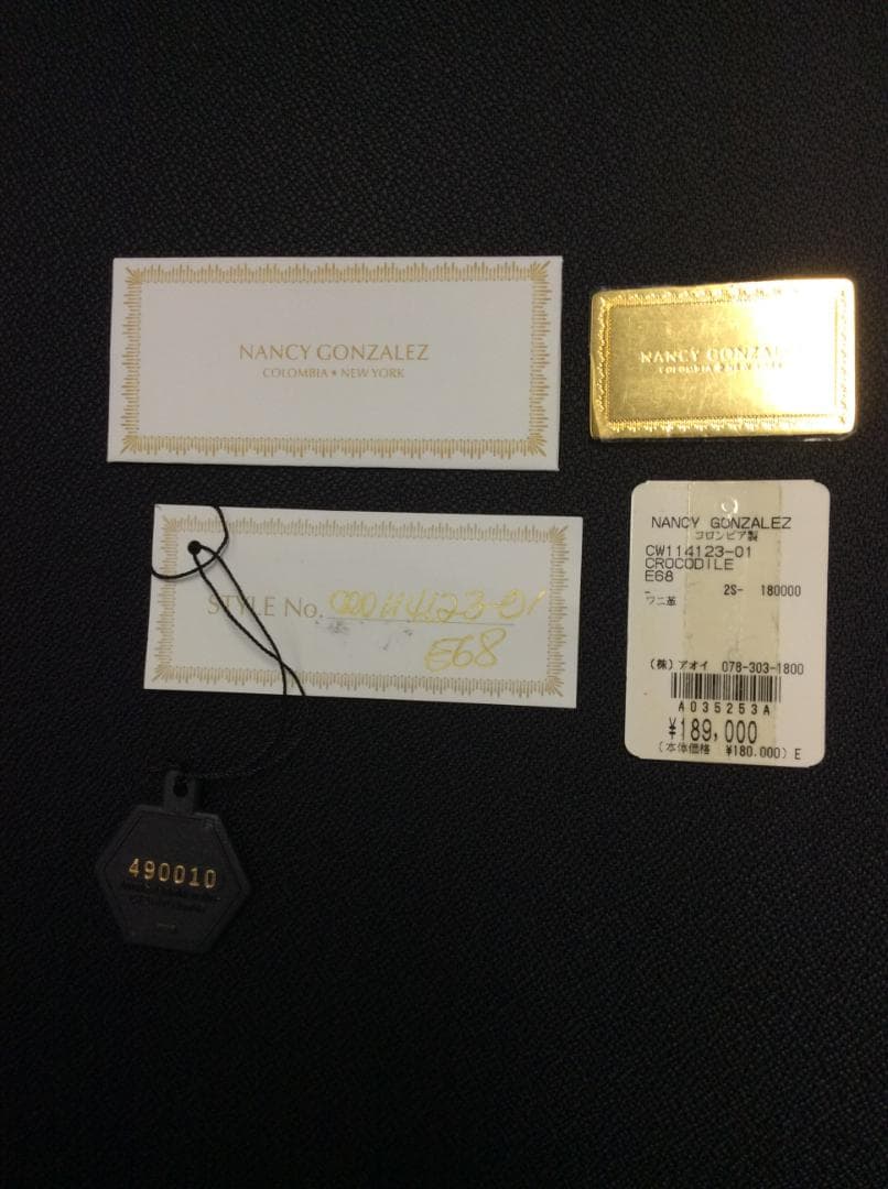 NANCY GONZALEZ/ナンシーゴンザレス　クロコがまぐちバッグ