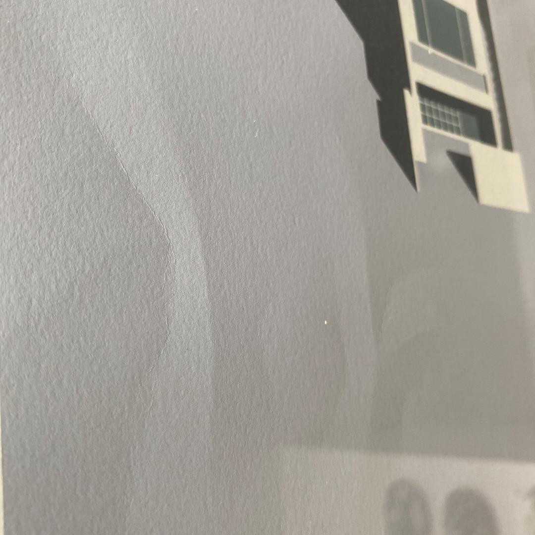 磯崎新「ヴィッラAo」 1978年 シルクスクリーン