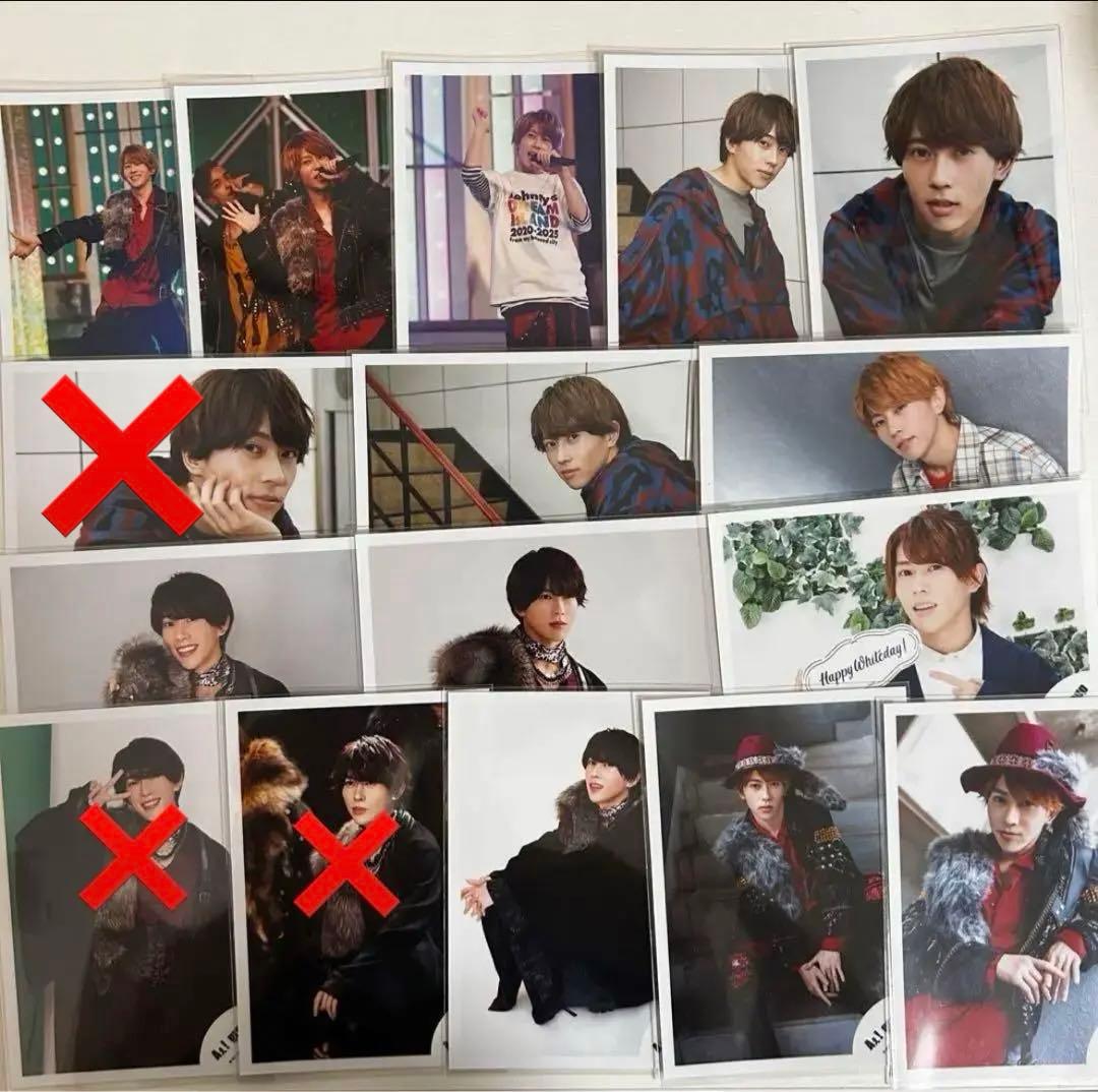 末澤誠也 公式写真 136枚 まとめ売り