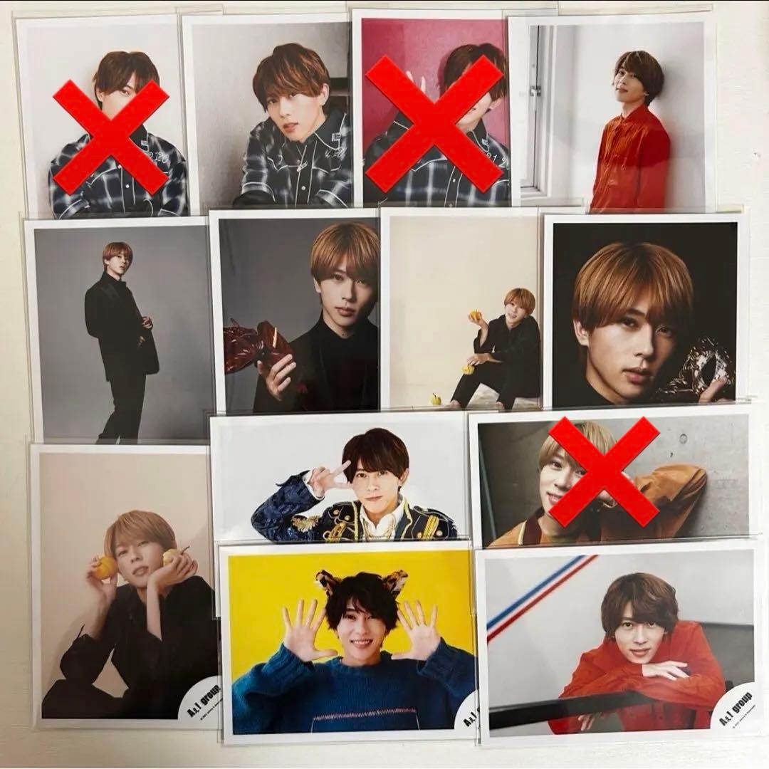 末澤誠也 公式写真 136枚 まとめ売り