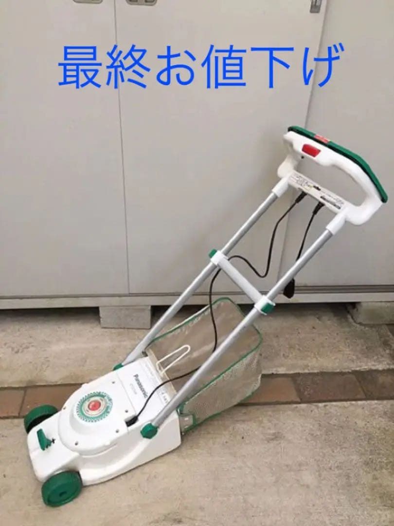 フランス製◇バレンシアガ 超高級ボールペン BALENCIAGA ブルーマーブル