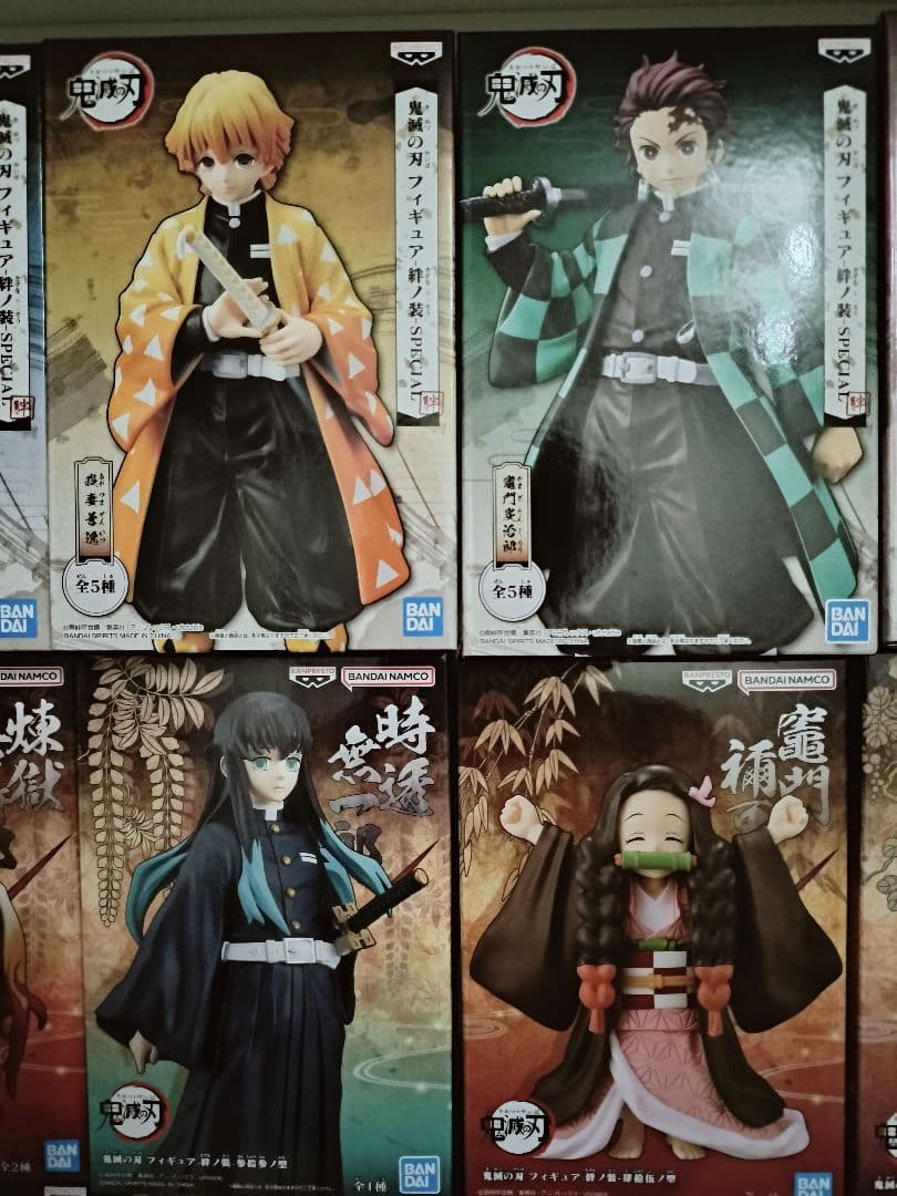 鬼滅の刃 フィギュア 絆ノ装 鬼ノ装 40体 絆ノ装SPECIAL含み【未開封】