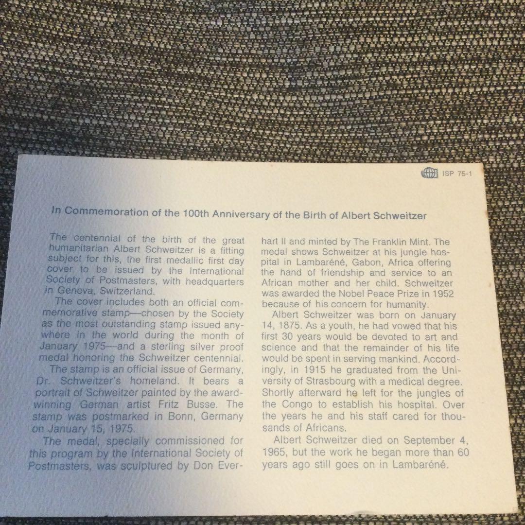 アルバート・シュヴァイツァー博士誕生100周年記念封筒と銀プルーフ