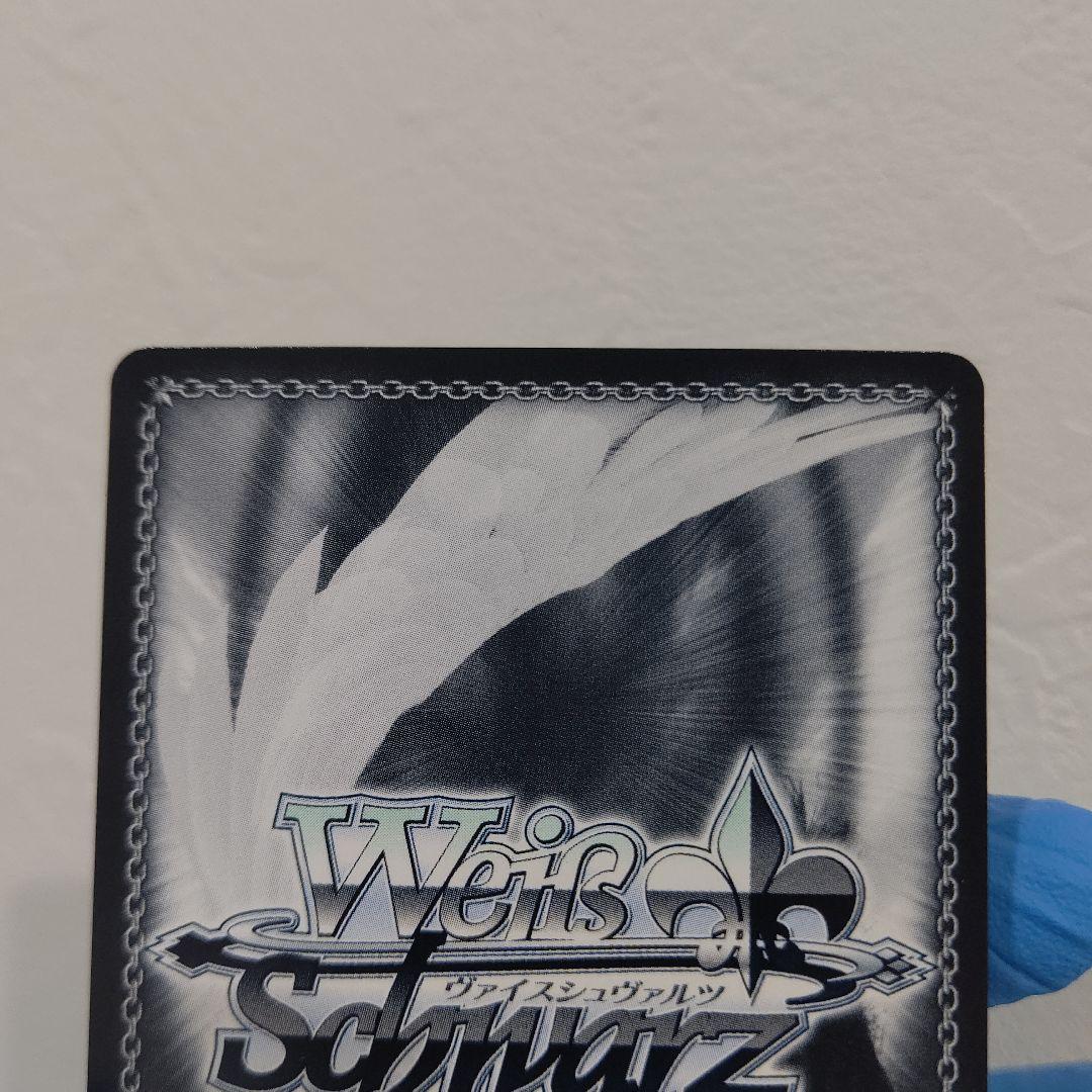 極美品 星降る夜に 黒川あかね ssp サイン 石見舞菜香 ヴァイスシュヴァルツ