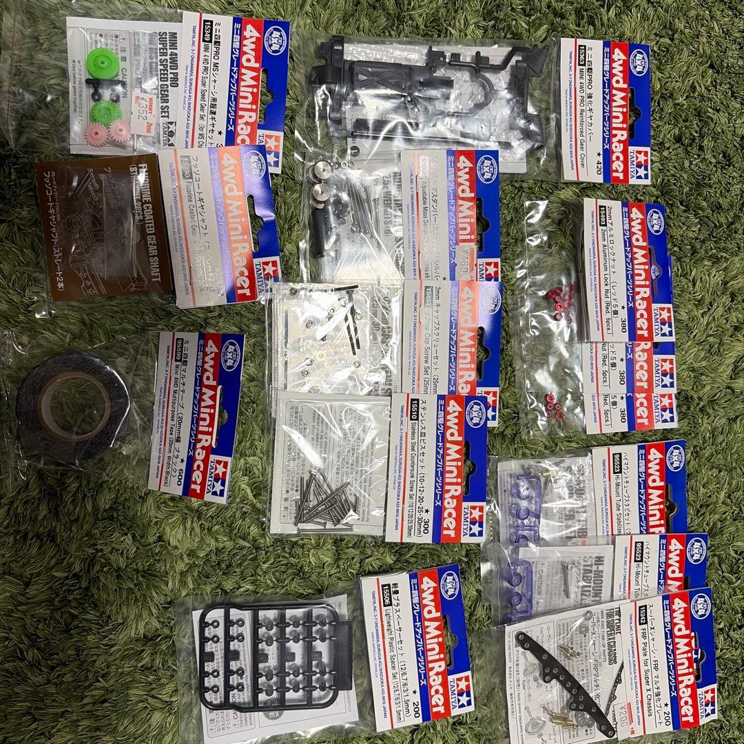 ミニ四駆 引退セット