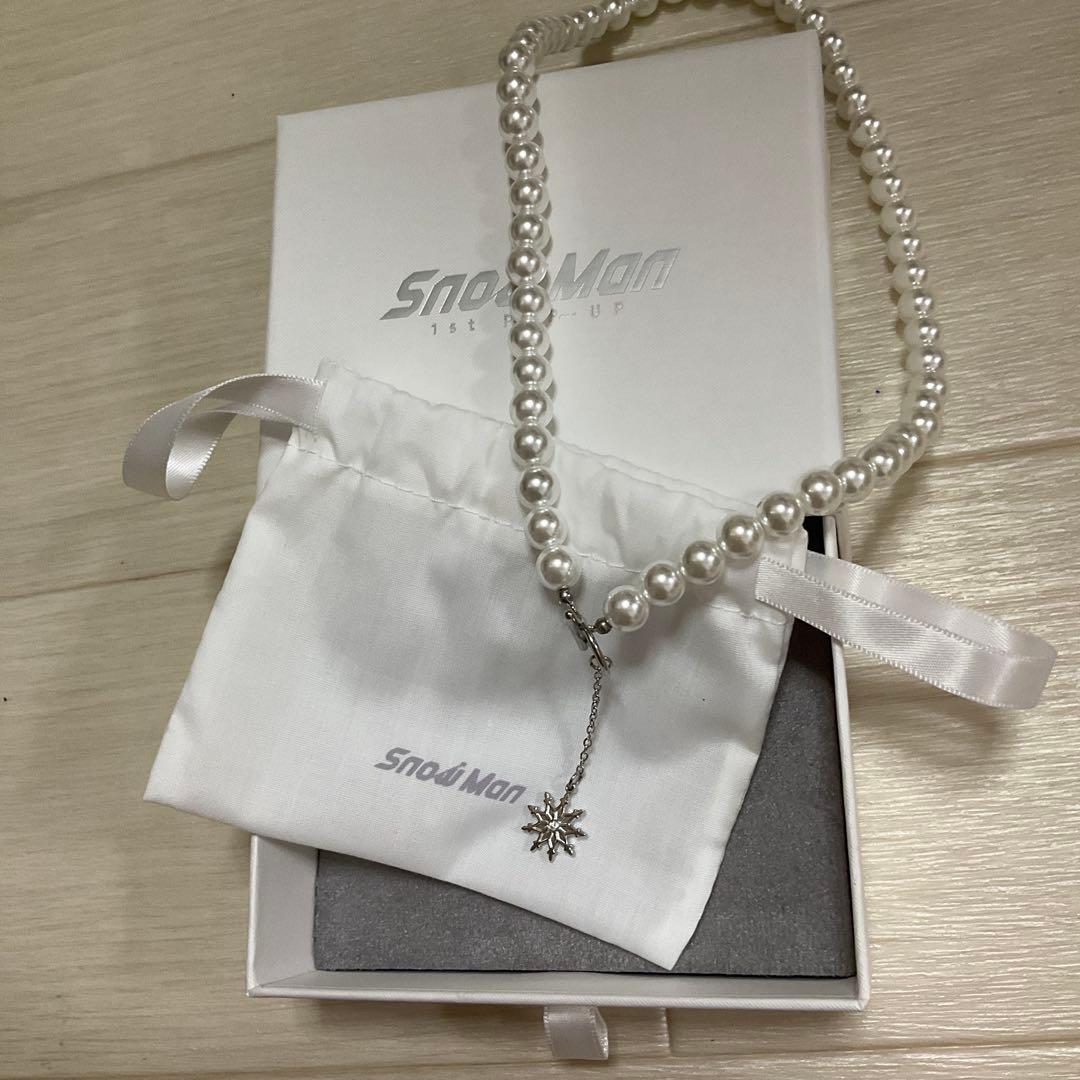 Snow Man 韓国 1st ポップアップ スノーボールネックレス - メルカリ