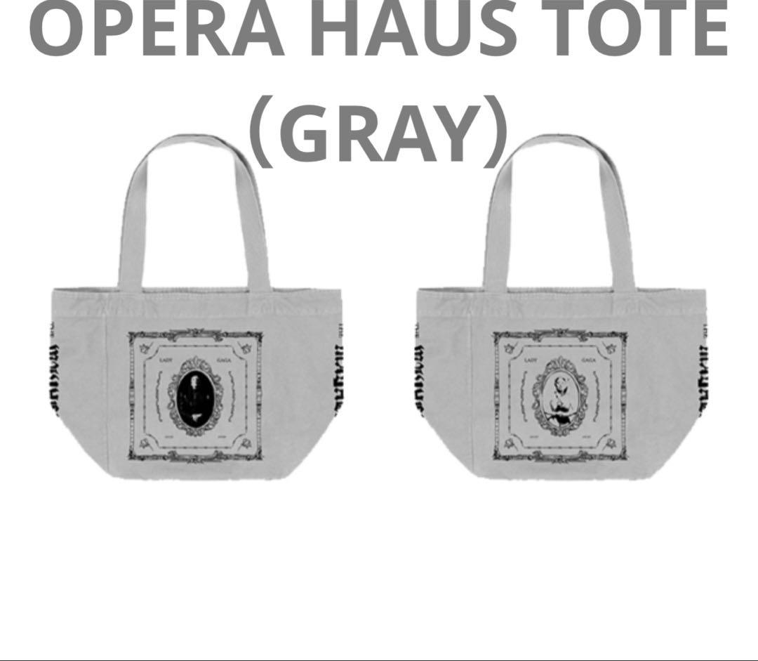 新品未開封 レディー・ガガ グレー トートバッグ - メルカリ