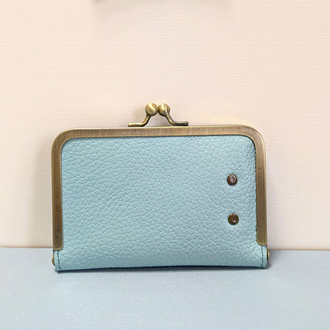 ゴンちゃん　キーケース　革