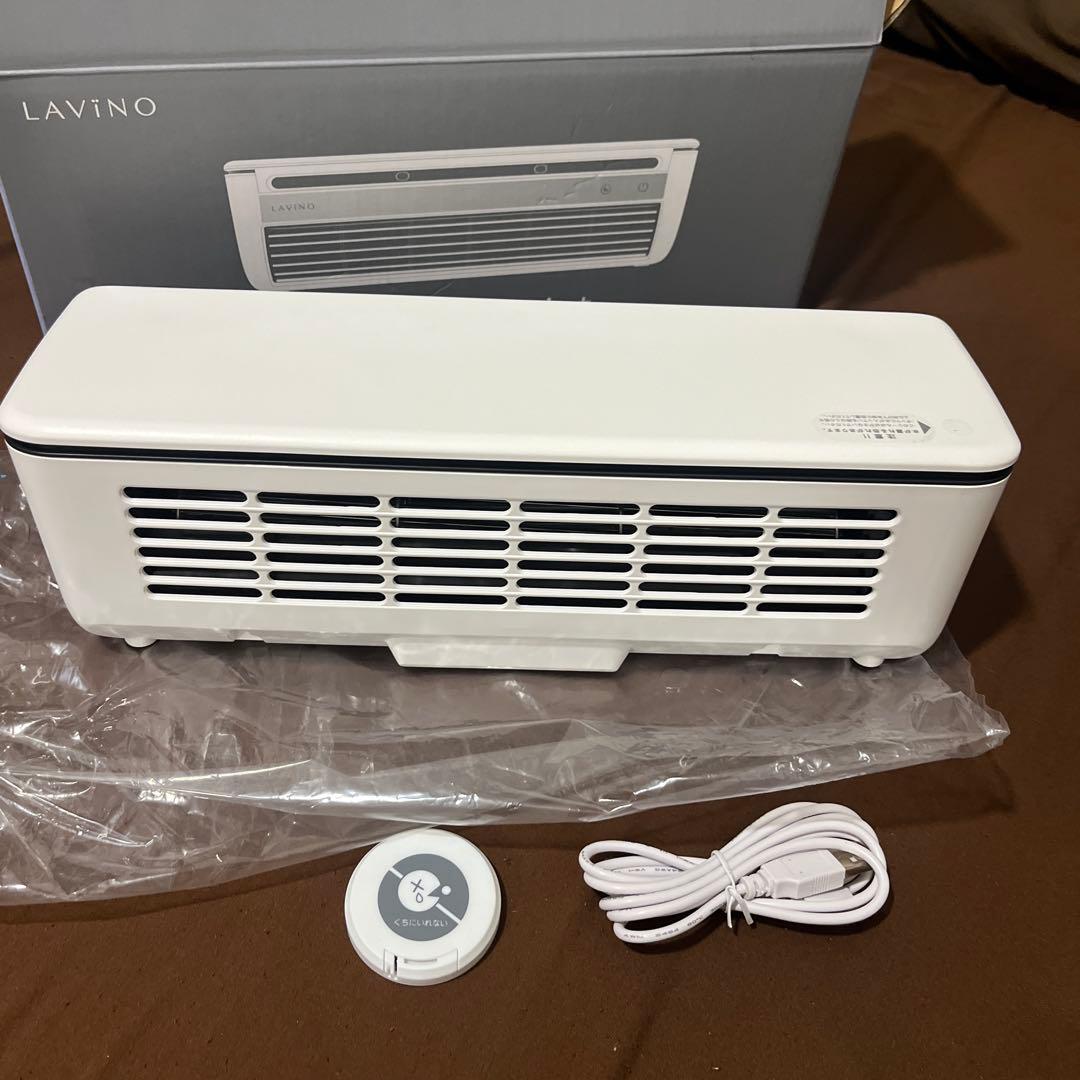 LAVINO 冷却ミスト付き卓上扇風機　ホワイト