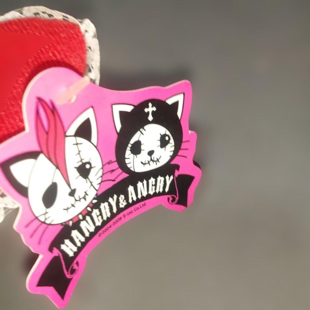 新品　HANGRY & ANGRY ハングリーアングリー ぬいぐるみ　2体セット