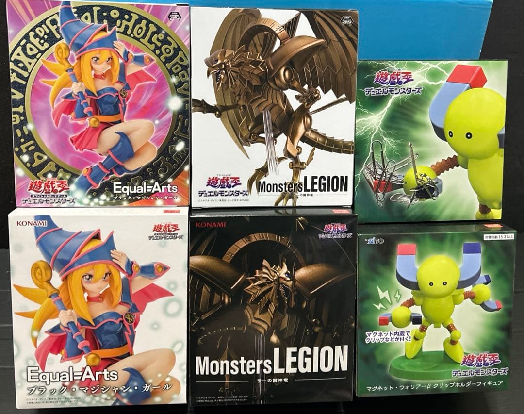 入手困難！不滅の怪獣セット 5体 バンダイ