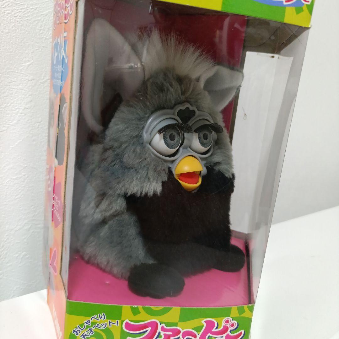【未開封】Furby 初代 ファービー グレー　ブラック