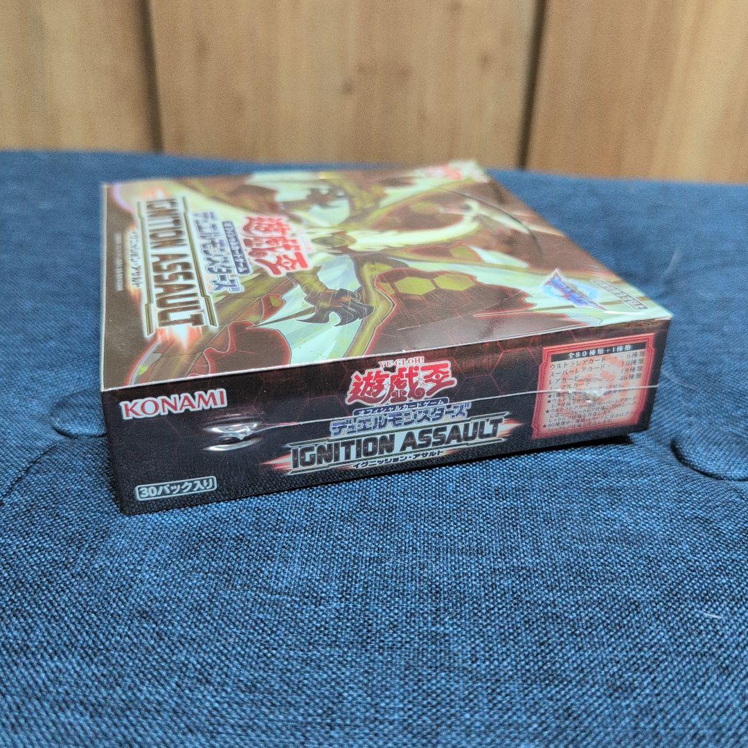 遊戯王OCG IGNITION ASSAULT 未開封　box